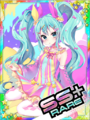 Thumbnail for version as of 00:54, 23 June 2020