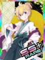 Thumbnail for version as of 00:17, 23 June 2020