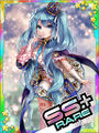 Thumbnail for version as of 02:22, 10 April 2017