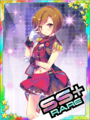 Thumbnail for version as of 00:37, 23 June 2020