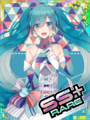 Thumbnail for version as of 00:54, 23 June 2020