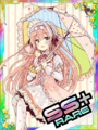 Thumbnail for version as of 00:44, 23 June 2020