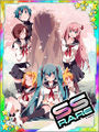 Thumbnail for version as of 22:45, 28 May 2016