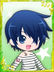Sträfling (KAITO)