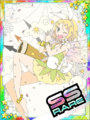 Thumbnail for version as of 00:50, 23 June 2020