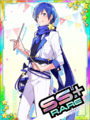 Thumbnail for version as of 00:30, 23 June 2020