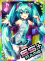 Thumbnail for version as of 00:56, 23 June 2020