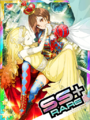 Thumbnail for version as of 00:37, 23 June 2020