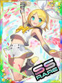 Thumbnail for version as of 22:00, 12 May 2016
