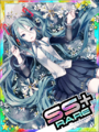 Thumbnail for version as of 00:54, 23 June 2020