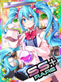 Thumbnail for version as of 00:56, 23 June 2020
