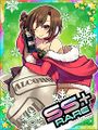 Thumbnail for version as of 06:56, 11 December 2017