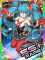 Thumbnail for version as of 03:16, 28 July 2016