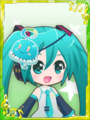 Thumbnail for version as of 00:56, 29 June 2020