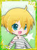 Sträfling (Len)