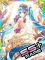 Thumbnail for version as of 00:54, 23 June 2020