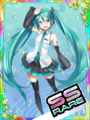 Thumbnail for version as of 00:57, 23 June 2020