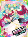Thumbnail for version as of 22:54, 28 May 2016