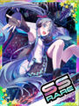 Thumbnail for version as of 00:57, 23 June 2020