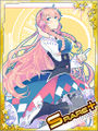 Thumbnail for version as of 19:51, 30 April 2017
