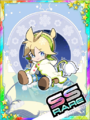 Thumbnail for version as of 00:21, 23 June 2020