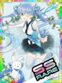 Thumbnail for version as of 00:57, 23 June 2020