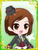 Tulan Mädchen (MEIKO)