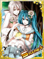 Thumbnail for version as of 02:38, 6 May 2016