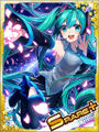 Thumbnail for version as of 17:45, 20 July 2016