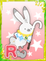 Thumbnail for version as of 15:56, 8 February 2019