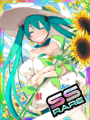 Thumbnail for version as of 00:57, 23 June 2020