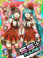 Thumbnail for version as of 00:55, 23 June 2020