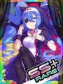 Thumbnail for version as of 00:55, 23 June 2020