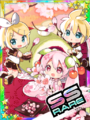 Thumbnail for version as of 00:11, 23 June 2020