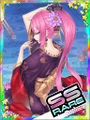 Thumbnail for version as of 04:11, 5 May 2016