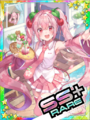 Thumbnail for version as of 00:55, 23 June 2020