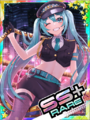 Thumbnail for version as of 00:55, 23 June 2020