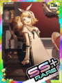 Thumbnail for version as of 00:50, 23 June 2020