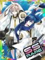 Thumbnail for version as of 00:11, 23 June 2020