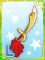 Thumbnail for version as of 05:42, 3 July 2017