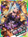 Thumbnail for version as of 00:55, 23 June 2020