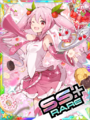 Thumbnail for version as of 00:55, 23 June 2020