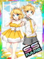 Thumbnail for version as of 00:11, 23 June 2020