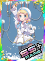 Thumbnail for version as of 00:50, 23 June 2020
