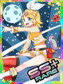 Thumbnail for version as of 00:50, 23 June 2020