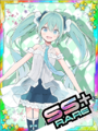 Thumbnail for version as of 00:54, 23 June 2020
