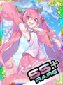 Thumbnail for version as of 00:56, 23 June 2020
