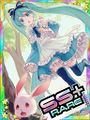 Thumbnail for version as of 06:24, 2 November 2017