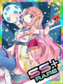 Thumbnail for version as of 00:44, 23 June 2020