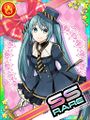 Thumbnail for version as of 07:54, 18 February 2018
